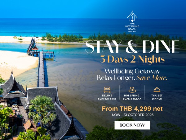 The Hotspring Beach_STAY & DINE