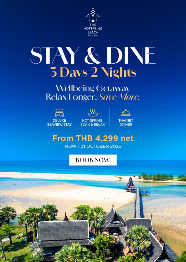 The Hotspring Beach_STAY & DINE